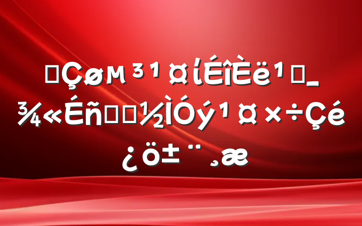 ԰ί᳹_ѧϰ