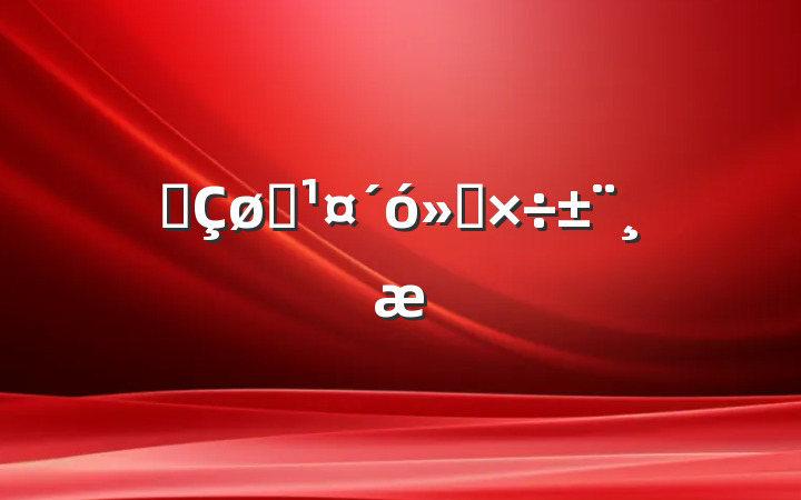 ԰ְṤ