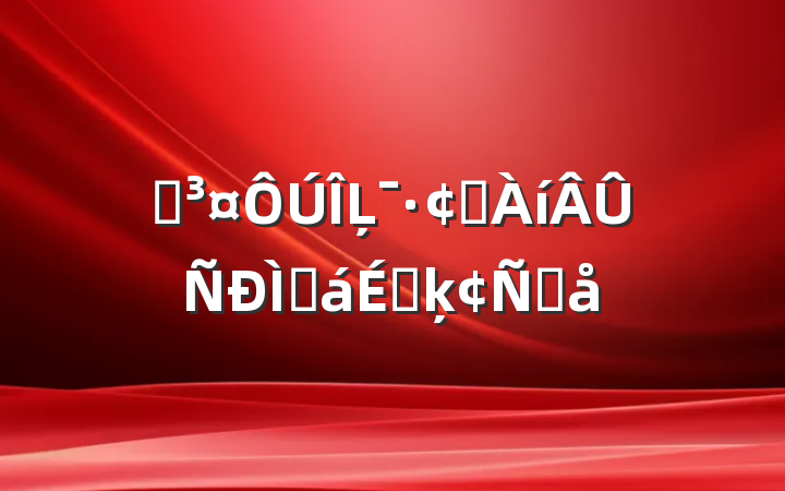 ԺĻչֻϵķԸ