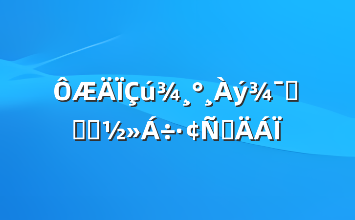 ʾѧϰԲ