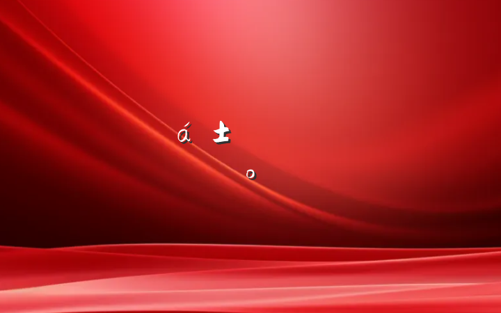 ˶Ļʽϵ쵼