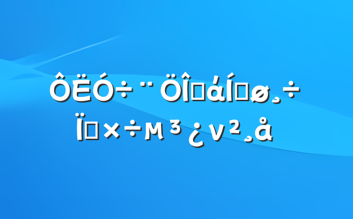 ÷˼άƽν
