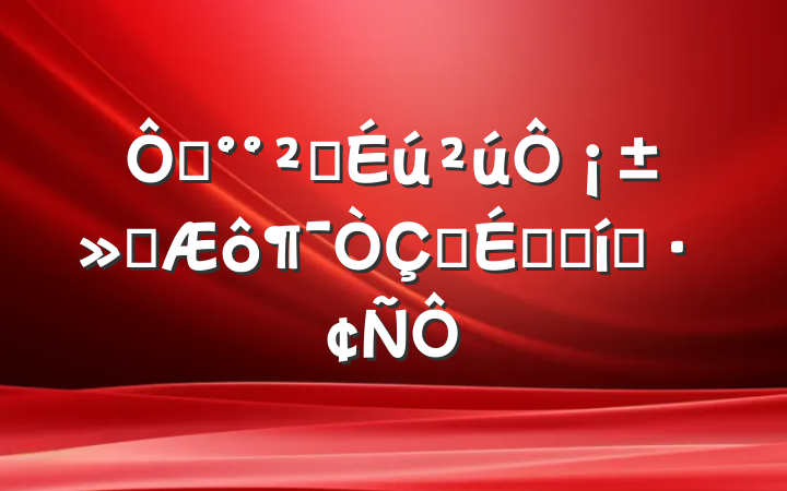 ڡȫ¡ʽϵı̬