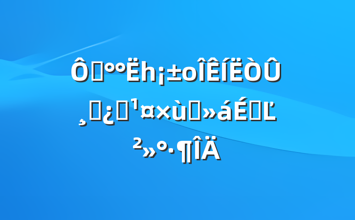 ڡһο۸ɲ̸ְϵĽ