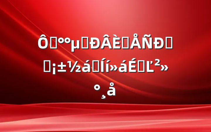 ڡμⴴ˲ѧӪӪϵĽ