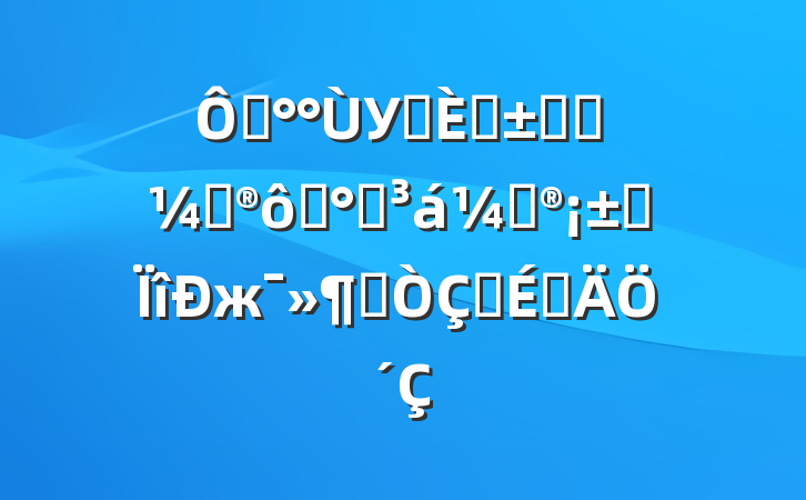 ڡУǧˡʵϰƻߡչƻרжӭʽϵ´