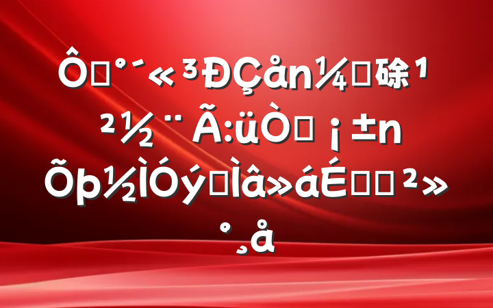 ڡҷ硢üͥרϵĽ