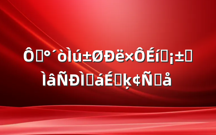 ڡӲרֻϵķԸ