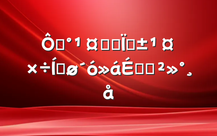 ڡҵǿءƽϵĽ