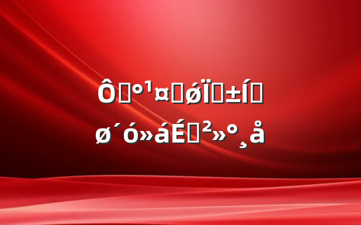 ڡҵǿءƽϽ