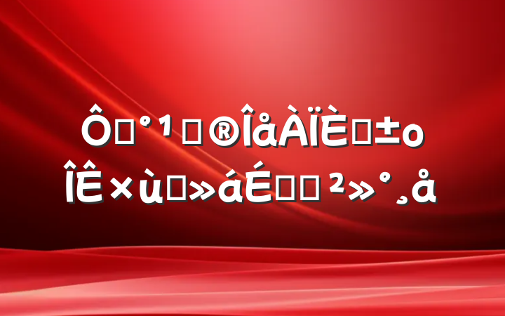 ڡذաο̸ϵĽ