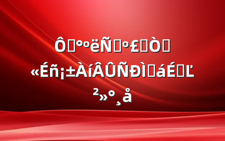 ڡﻴս۾ֻϵĽ