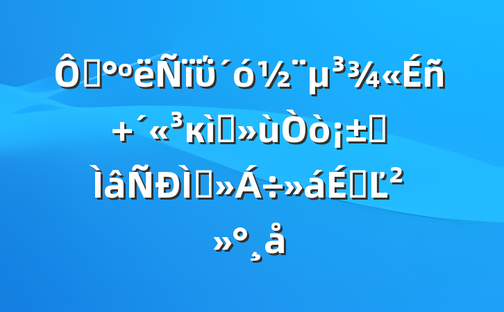 ڡΰ󽨵 кɫרֽϵĽ