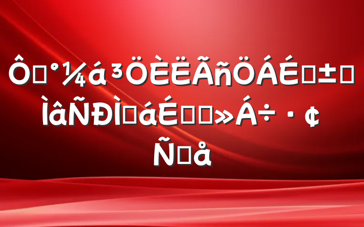 ڡϡרֻϵĽԸ
