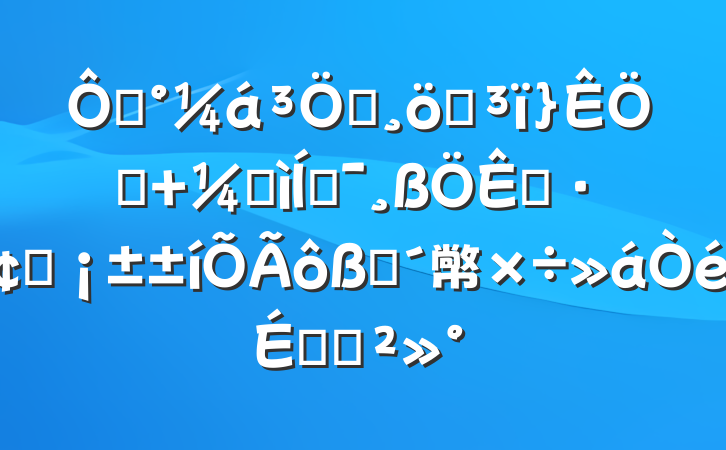 ڡһͳץ ӿƶչũ幤ϵĽ