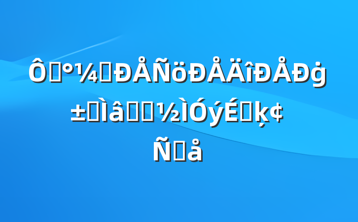 ڡᶨġרѧϰϵķԸ