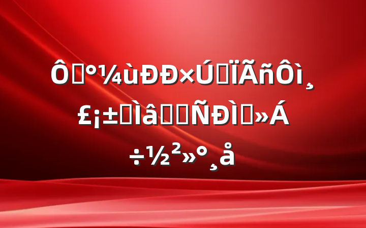 ڡּΪ츣רѧϰֽ
