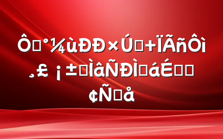 ڡּ Ϊ츣רֻϵķԸ