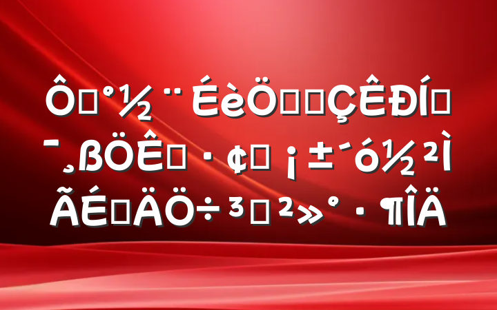 ڡǻ۳ƶչϵֽ