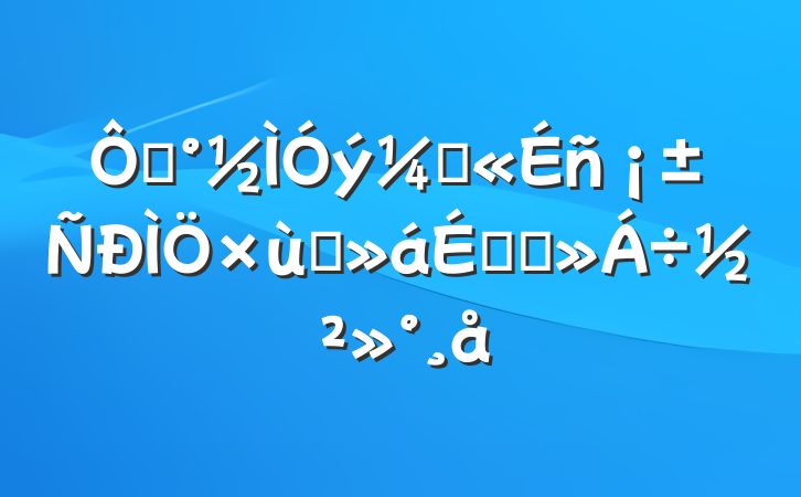 ڡҾ̸ϵĽ