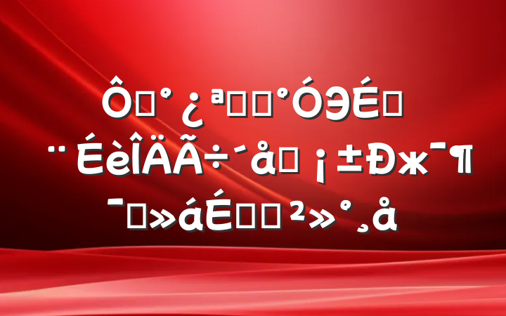 ڡչԺЭ̽կжԱϵĽ