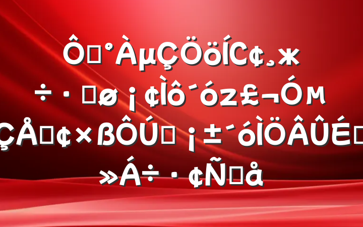 ڡμСжܽµʡǰϽԸ