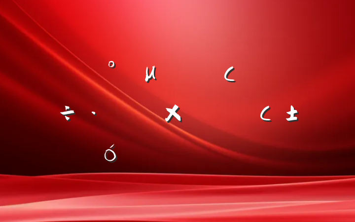 ڡμСжܽǰСϵķԸ