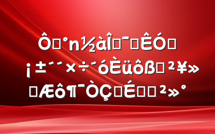 ڡĻ΢ƵչʽϵĽ
