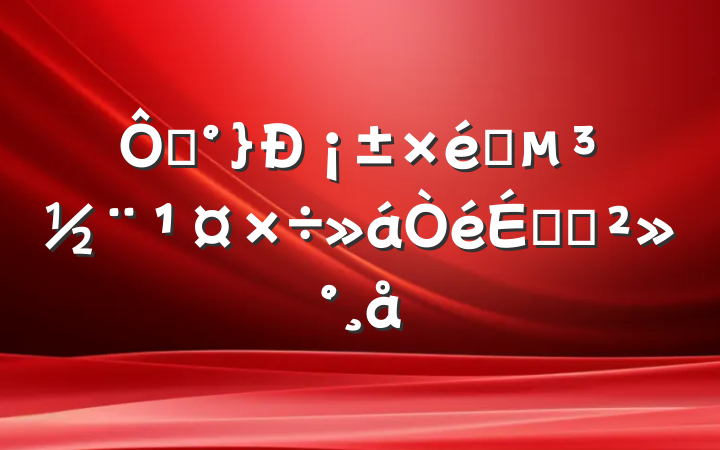 ڡ¡֯ϵĽ