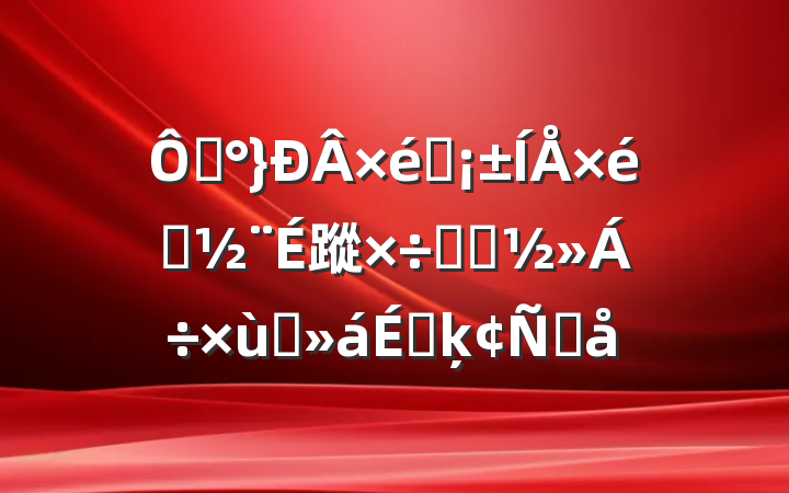 ڡ֯֯蹤ѧϰ̸ϵķԸ
