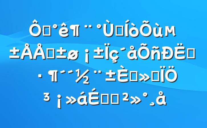 ڡêǧͷʾѧֳϵĽ