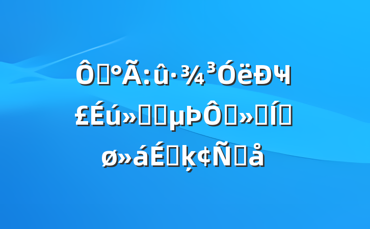 ڡûҸͬ족ƽϵķԸ