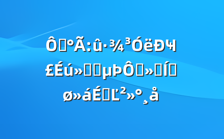 ڡûҸͬ족ƽϵĽ