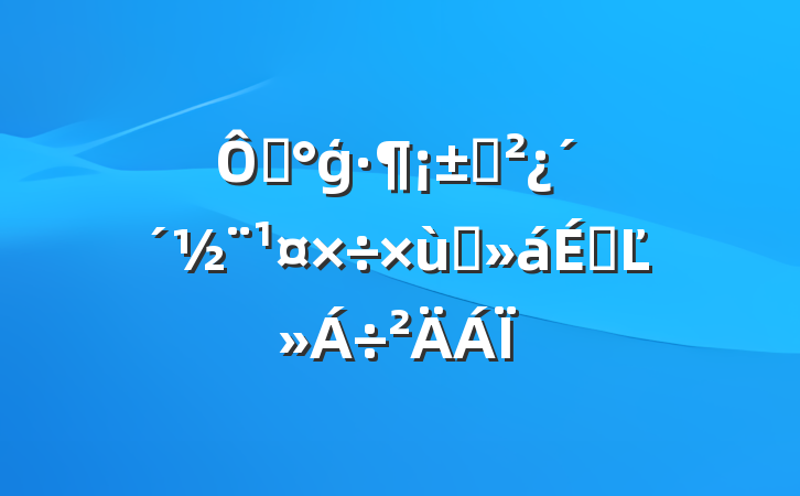 ڡģ̸֧ϵĽ