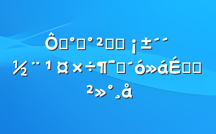 ڡƽҽԺԱϵĽ