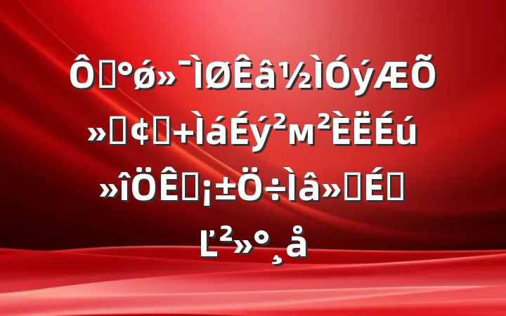 ڡǿջݷչ мϵĽ