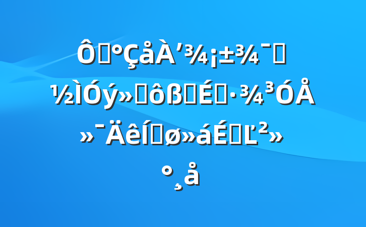 ڡʼʾӪ̻ŻƽϵĽ