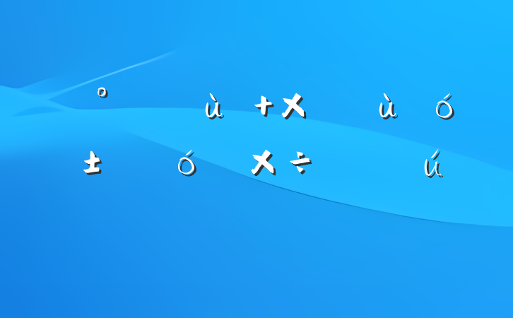 ڡͨԸ ʴչɳϵ´
