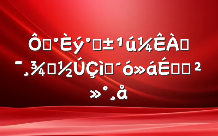 ڡˡͶŮףϵĽ