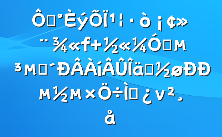 ڡ桱¹򡢻 ǿĴװе⵳ν