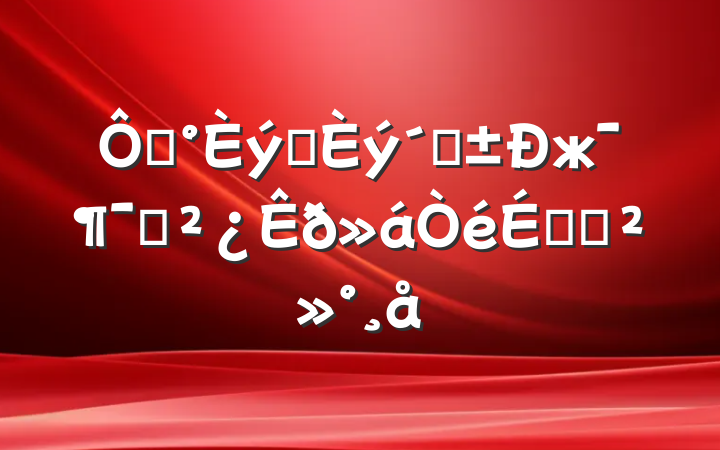 ڡץ١жԱϵĽ