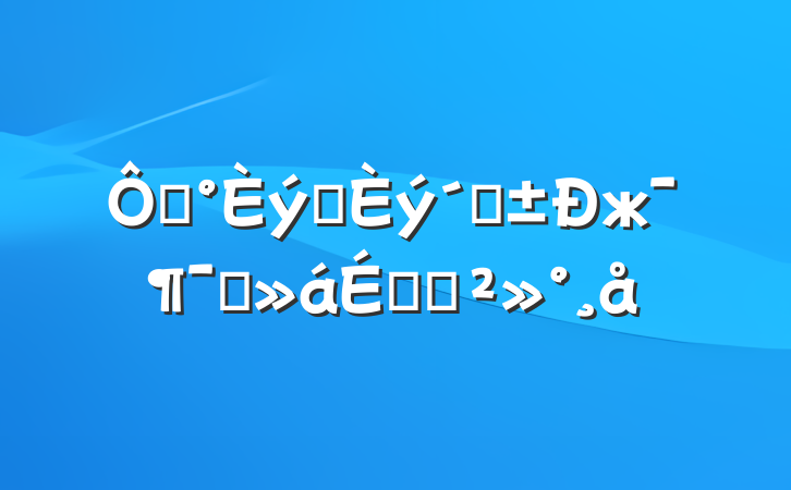 ڡץ١жԱϵĽ