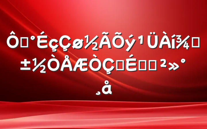 ڡ֡ʽϵĽ