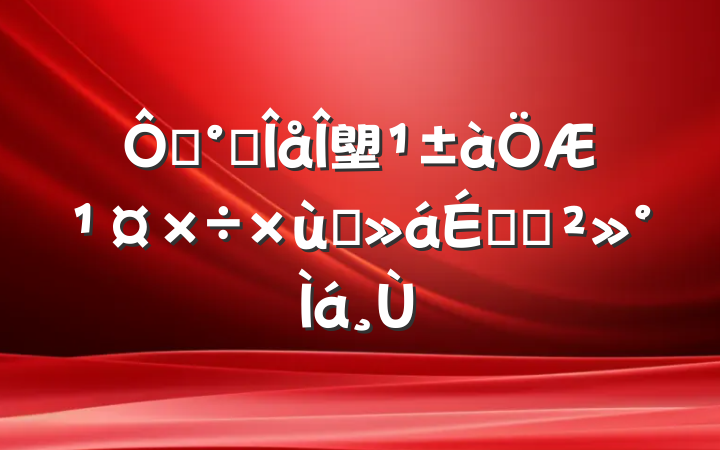 ڡʮ塱滮ƹ̸ϵĽ