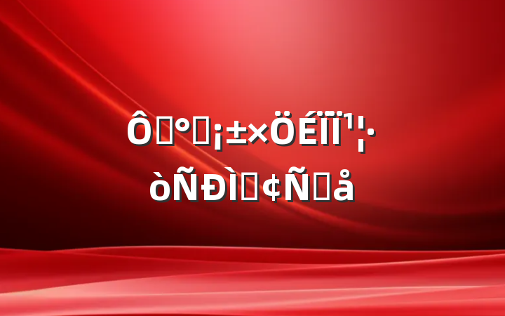 ڡʵ¹ַԸ
