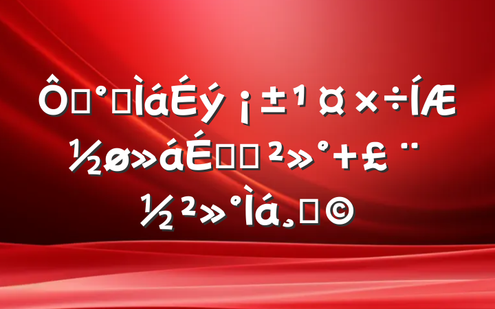 ڡ˫ƽϵĽ ٣