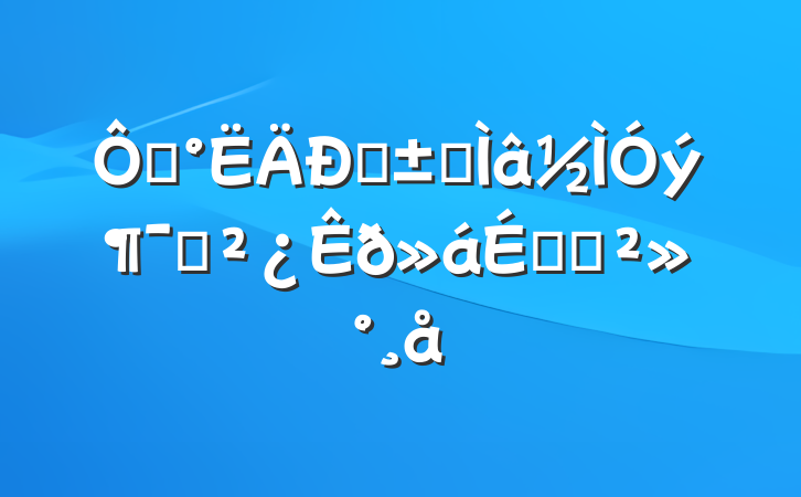 ڡġרԱϵĽ