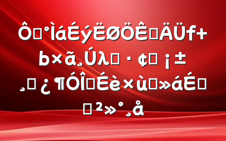 ڡǿ λıչɲ齨̸ϵĽ
