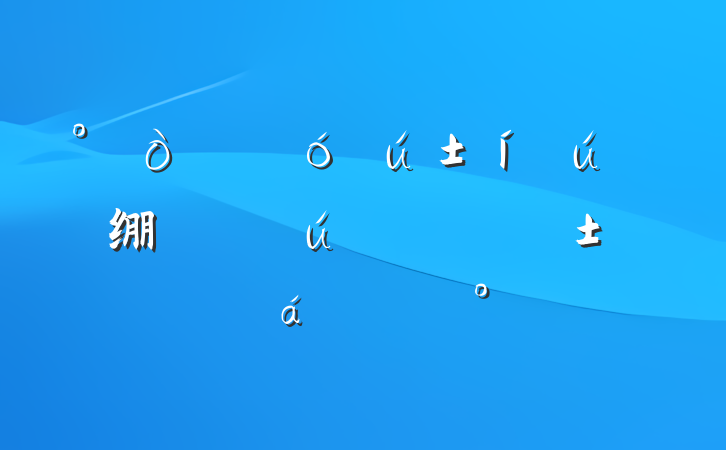 ڡ˴Ƴ绷жƽϵĽ