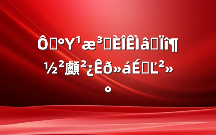 ڡΥԺר顱ϵĽ